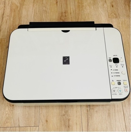 Canon PIXUS MP270 セット