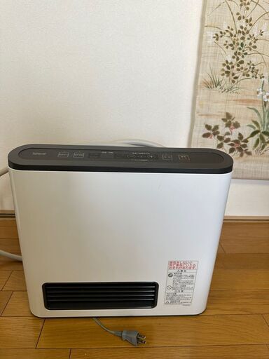 大阪ガスファンヒーター 5Mホース ノーリツ 都市ガス用 2402SーＷ5