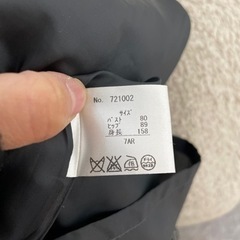 セレモニースーツの画像