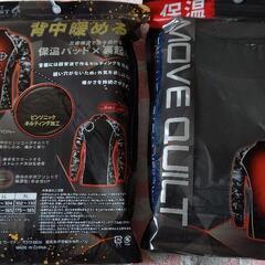 新品  ヒートアシストシャツ  3L