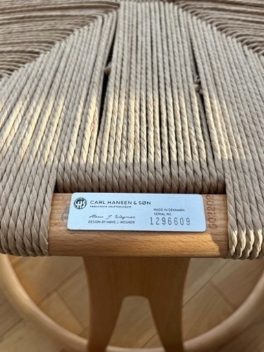Ｙチェア　正規品　座面43cm 新品未使用