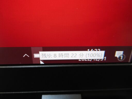 Z52 東芝 dynabook G83/M Lバッテリー 13.3型 FHD 軽量 office2019