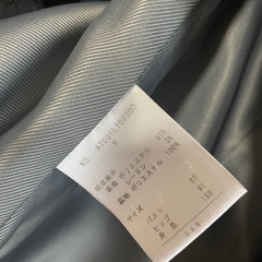 本日のみ価格！スーツ上下2点100円（スカート＋ジャケット）の画像