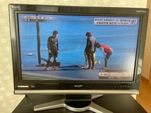 液晶テレビ　32インチ