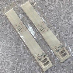 新品✨御こし紐 モスリン 2本セット