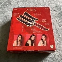 ヘアアイロン　の画像