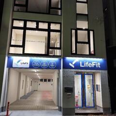【主婦、大学生大歓迎】24時間フィットネスクラブ　スタッフ募集!...