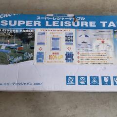 レジャーテーブル【中古品】の画像