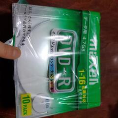 maxell データ用4.7GB 1-16倍速対応　１回記録用　...