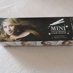 ミニ ツヤグラマラス カール＆ストレート ヘアアイロンホワイトの画像