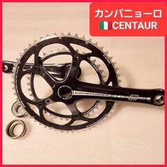 カンパニョーロ ケンタウルCENTAUR ロードバイククランクセ...