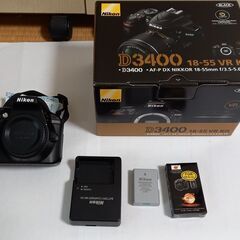 超美品ニコンデジタル一眼レフD3400本体とレンズキットプラス高倍率望遠ズームレンズ特価で