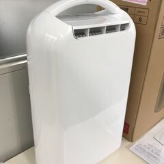 【超美品】高級衣類乾燥除湿機 アイリスオオヤマ 管理No1 (基...