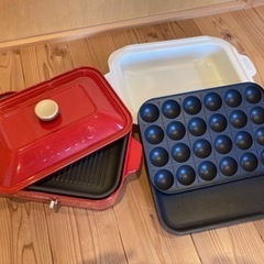 BRUNO ホットプレート　たこ焼き器