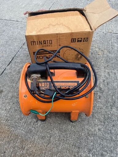 商談中　ミナト　ポータブル送風機　ダクトフアン　M DF-200 中古