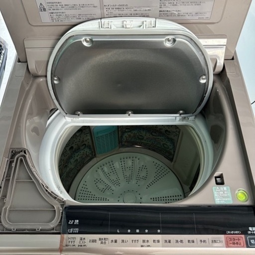 タテ型洗濯乾燥機（取りに来て頂ける方?‍♂️）