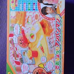 アンパンなどのおもちゃまとめ売りの画像