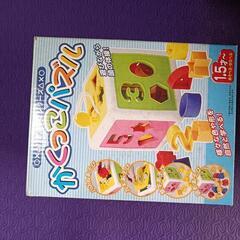 アンパンなどのおもちゃまとめ売りの画像