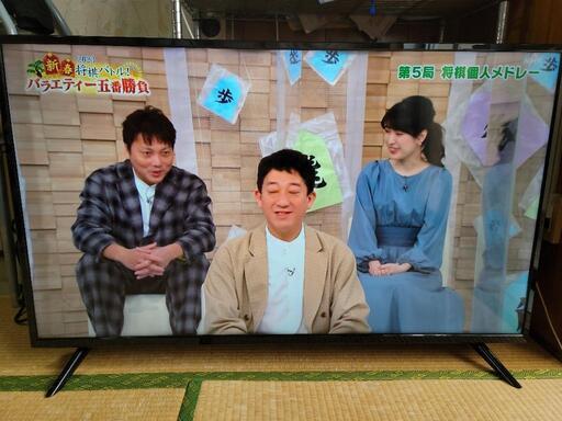 液晶テレビ 4K対応 49インチ 2020年製