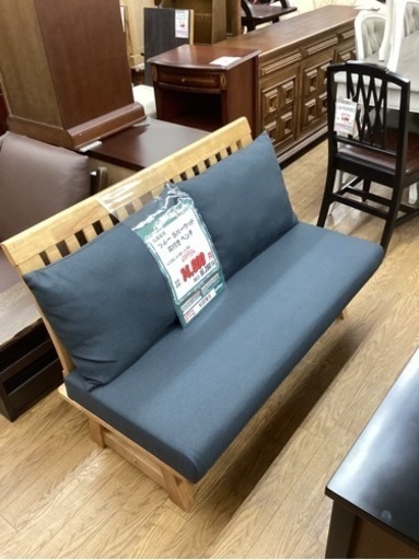 KA-4【新入荷　アウトレット】松田家具　サボー　ラバーウッド　背付きベンチ　ナチュラル