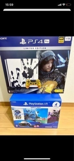 プレステ4 VRセット