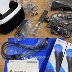 プレステ4 VRセットの画像