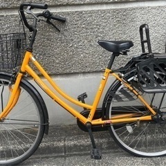 26インチ自転車　パンク