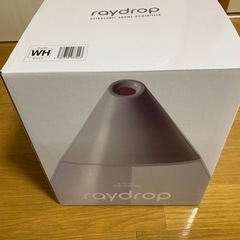【値下げ中】 超音波アロマLED加湿器 レイドロップ2.4L