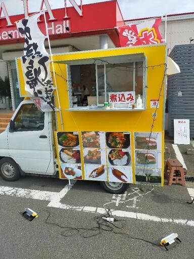 キッチンカーのボックスを売ります