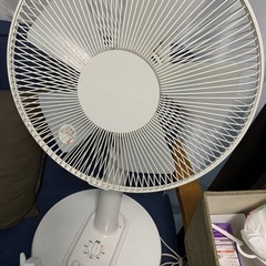 本日限定！！ タダで譲ります！！ 扇風機