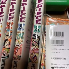 ワンピース　値下げの画像