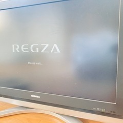 REGZA 37Z2000『取引終了』