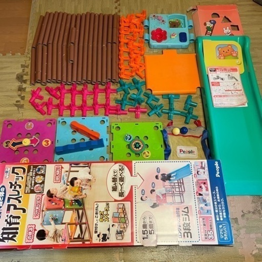 ジャングルジム　頭と体の　知育アスレチック　プレミアム　people トイザらス　ベビざラス