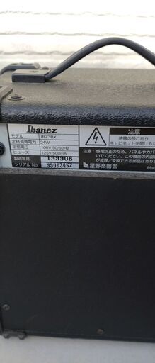 エレキベース　Grass Roots　GT-60B　ラルクアンシエルTETSUモデル　アンプ・スタンド付き