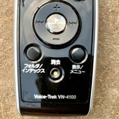 ボイスレコーダー