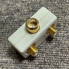 値下げしました‼️MASPRO ２分配器の画像