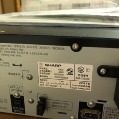 【取り引き中】テレビとDVDプレーヤーの画像