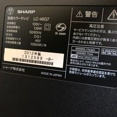 【取り引き中】テレビとDVDプレーヤーの画像