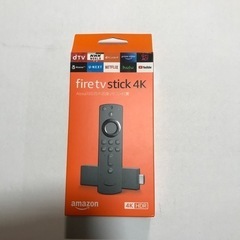 Amazon ファイアースティック　4K 未使用品
