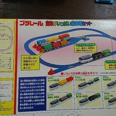 (値下げ)プラレール 貨車 操車場セットの画像