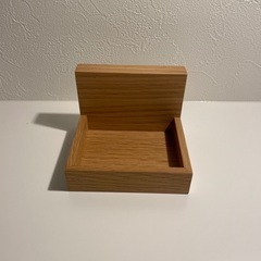 無印良品　壁に付けられる家具トレー
