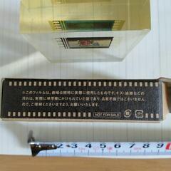 ハウルの動く城　スタジオジブリ　フイルム　1/24second　非売品　オブジェの画像