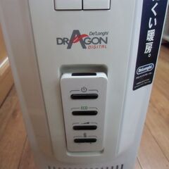 デロンギ オイルヒーター ドラゴンデジタル DDQ0915 リモコン付き 【モノ市場東浦店】 130の画像
