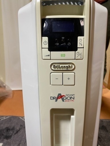 デロンギ　DeLonghi オイルヒーター　カバー付き　②
