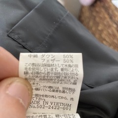 メンズダウンジャケットの画像