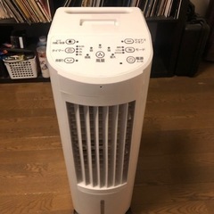 冷風扇の画像