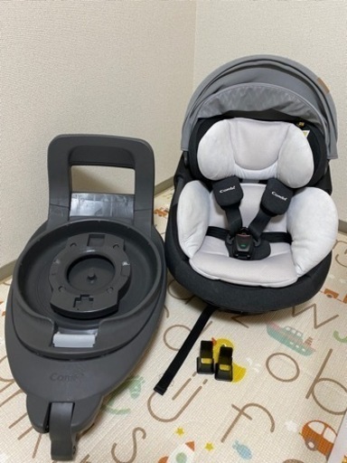 【美品】コンビ チャイルドシート