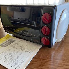 デロンギ☆コンベクションオーブン☆EO1900J
