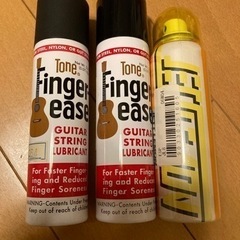 ギターメンテナススプレー3本セット★ギター弦潤滑剤とギターポリッ...