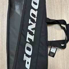 《3/19再々々々々値下げしました》【新品タグ付き】DUNLOP ラケットバックの画像